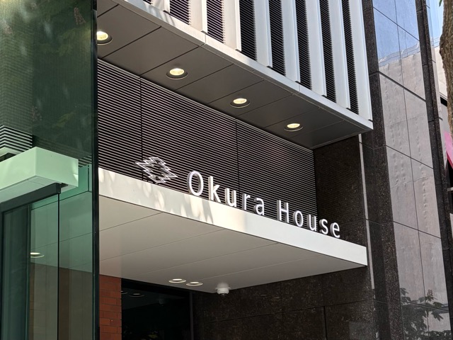 Okura house