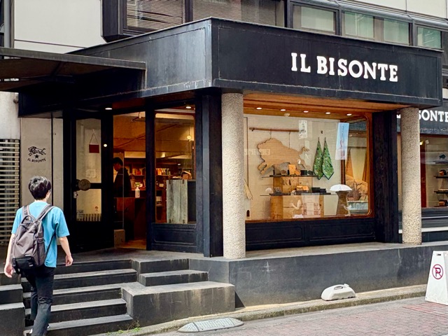 イルビゾンテ銀座店