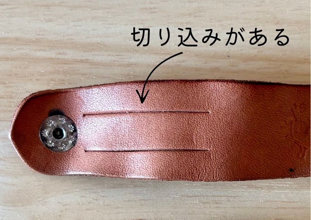 コードクリップにある切り込み