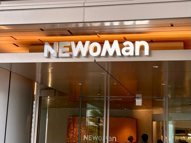 NEWoMan高輪入り口